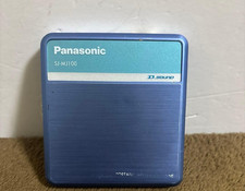 Lecteur MINIDISC portable Panasonic SJ-MJ100 ​​Fonctionnement confirmé