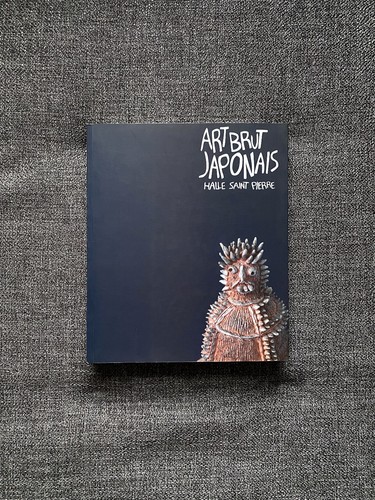Art brut japonais éditions - art,