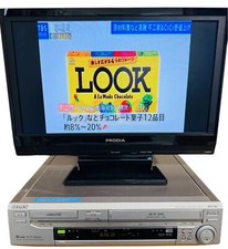 VCR VHS SONY WV-H6 Hi8 8 mm