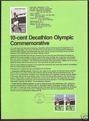 1790 cent decathlon - #1790, 10-cent
