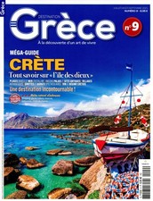 DESTINATION GRÈCE 9