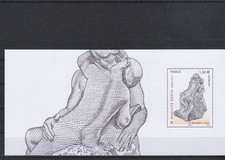 FRANCE 2017 BLOC SOUVENIR