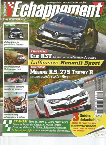 Echappement 566 clio r3t - echappement,