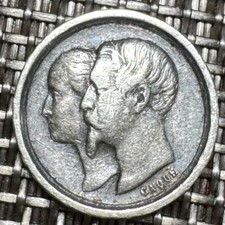 MÉDAILLE ARGENT BAPTÊME DU