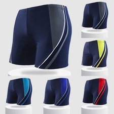 Maillot de bain homme à