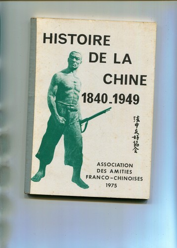 Livre histoire chine - livre,