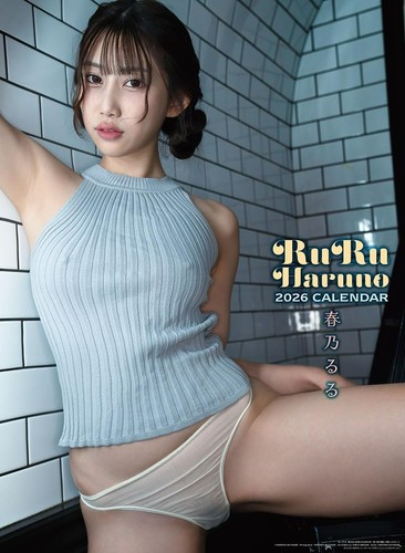Actrice sexy japonaise ruru - actrice,
