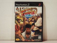 Hyper Street Fighter II the