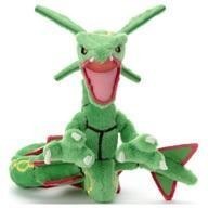 Peluche Pokemon Rayquaza de