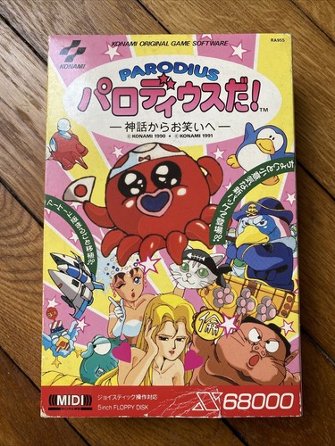Jeu parodius sharp x68000 - !,