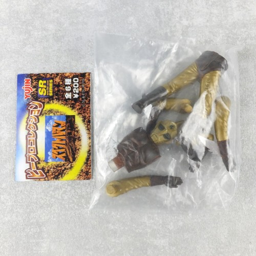 F98 867 gashapon spectreman - gashapon,