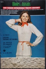 § MODES ET TRAVAUX - cahier