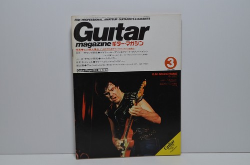 Vintage guitar magazine mar - magazine,