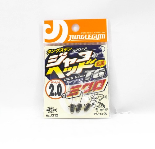 Jungle gym j312 jig - gym,