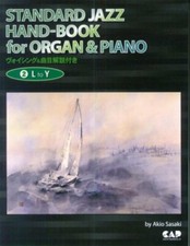 Orgue & Piano Standard Jazz