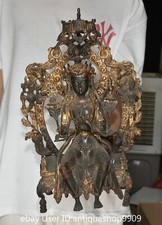 16.4 "Chine Bronze antique