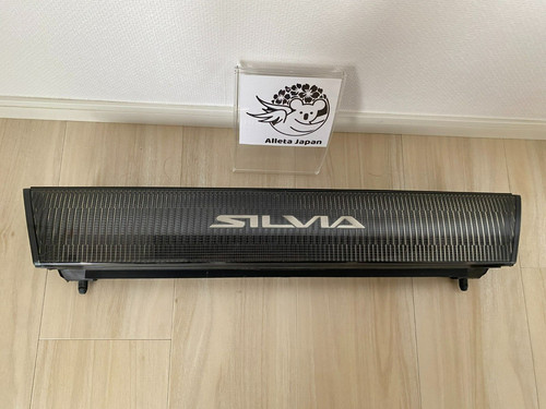 Nissan silvia s13 240sx oem - s13,