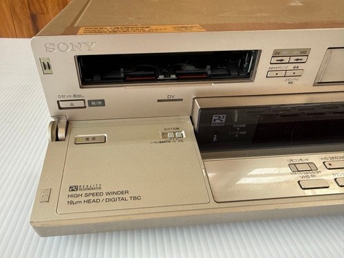 Junk sony dr7 - junk, lecteur