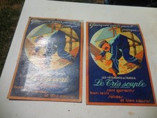2 ancien carton publicitaire
