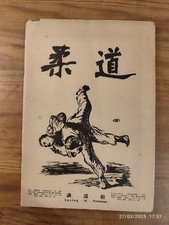 Revue Judo Kodokan Volume 1 N°2 Avril 1951
