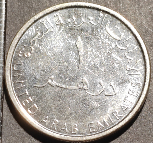 Dirham 2014 united arab - 2014,