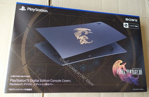Playstation limited edition - limited,