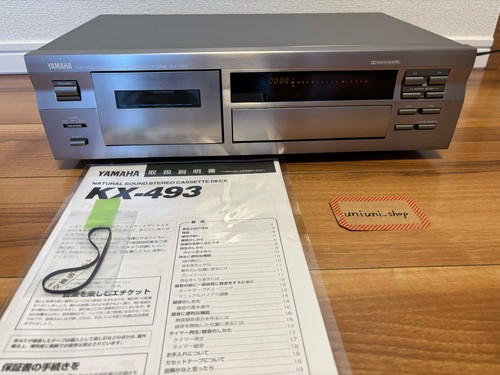 Platine cassette haute