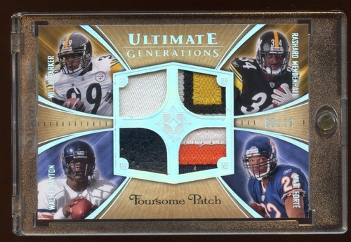 Ultimate quad patch - ultimate, logo