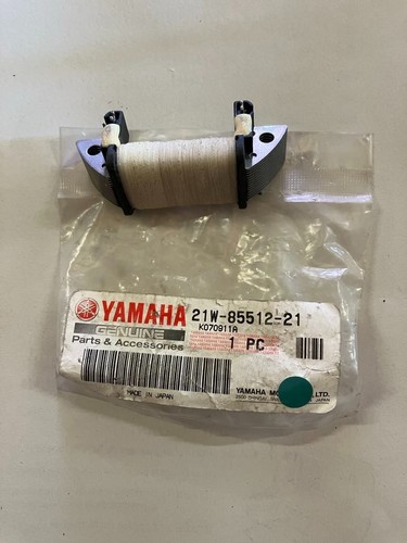 Bobine alimentation origine - bobine,