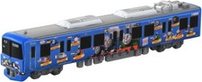 Takara Tomy Long Type Tomica