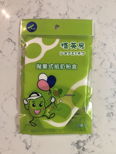 Disposable formula milk - formula/milk, powder
