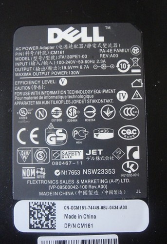 Alimentation origine dell - alimentation, d'origine