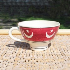 Ancienne tasse / moque en faïence de Digoin Sarreguemines motifs orientalistes