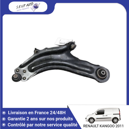 Triangle inferieur - 🇫🇷,