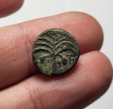 Monnaie grecque à identifier 2,94g