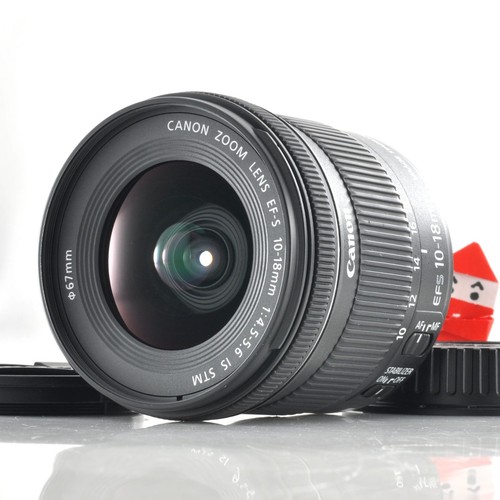 Objectif grand angle - , canon