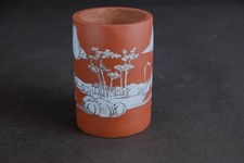 Pot à pinceaux chinois style