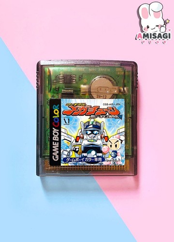 Bomberman daman bakugaiden - bomberman,