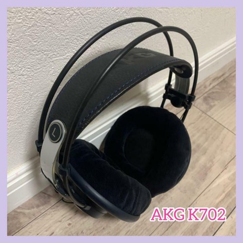 Casque akg k702 ouvert - casque,