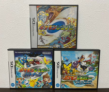 Pokemon Ranger & Tuteur