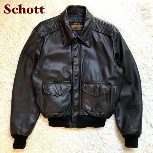 Schott veste blouson cuir - blouson,