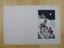 GERMAINE BOURET - GRAVURE