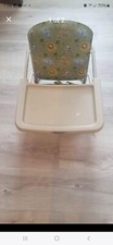 Vintage Graco Tot Loc Lock