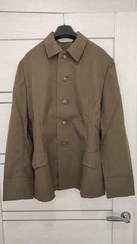Ancienne veste armée