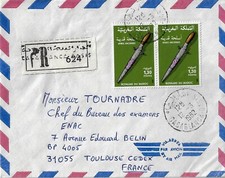 Maroc, 1982 lettre recommandée Casablanca pour Toulouse France artisanat arme