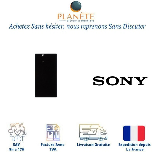 Cache batterie noir - cache, sony