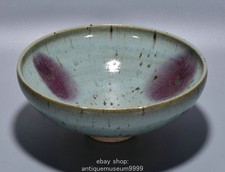 9.2" ancien chinois Song dynastie Jun four en porcelaine rond bol à thé