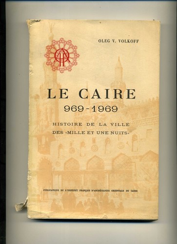 Livre ancien 1971 - ancien, caire