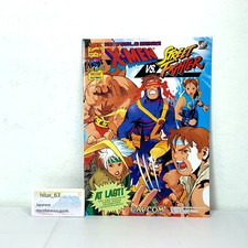 CAPCOM Secret File #14 X-MEN