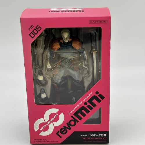 Figurine revoltech yamaguchi - revoltech,